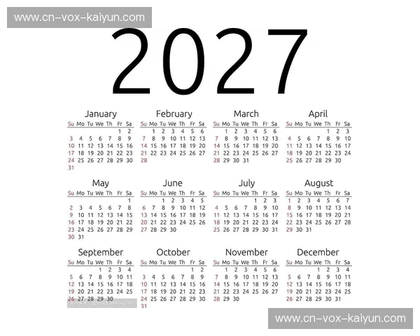 欧协联2027赛程全攻略：你的球迷日历已经就绪