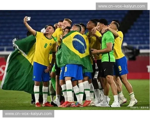 桑巴旋律与维也纳圆舞曲的巅峰对垒：巴西vs奥地利，一场超越胜负的绿茵艺术盛宴