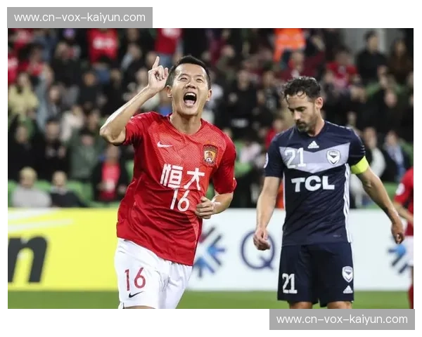 红色的图腾与汉江的倒影：广州恒大vs首尔FC，那场未曾熄灭的巅峰对决